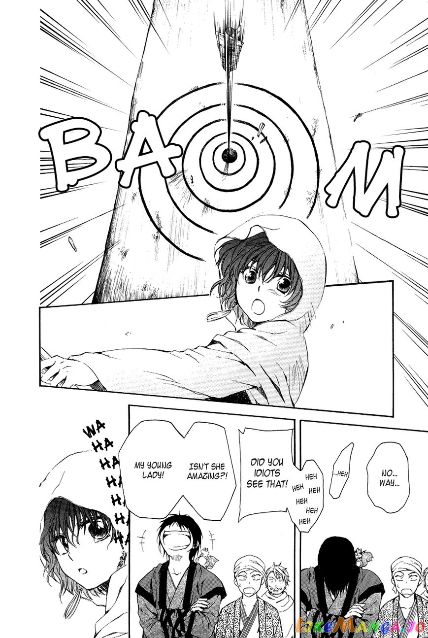 Akatsuki No Yona Chapter 76 image 28